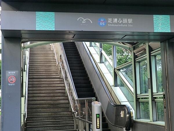 グランドメゾン田町-30-駅