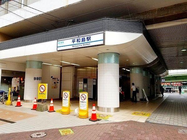 ダイアパレス大森弐番館-16-駅