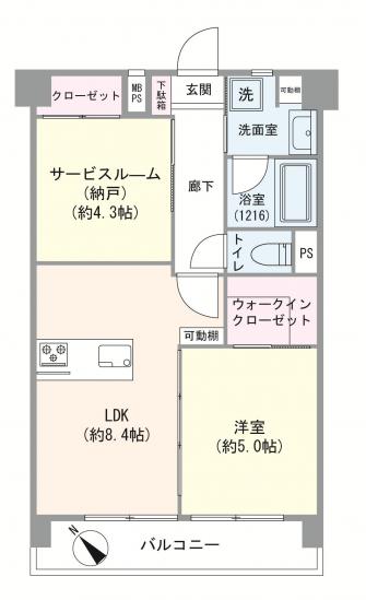 西小山ハイツ-1-間取図(平面図)