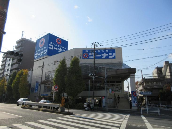 西小山ハイツ-17-ホームセンター