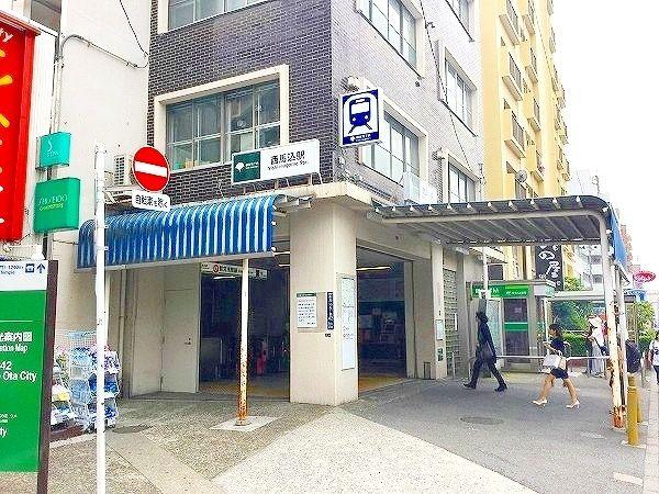 グランシティ　ル・ロワイヤル久が原-31-駅