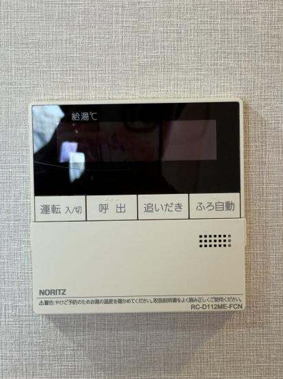 エクセレントシティ馬込ヒルズ-24-その他設備