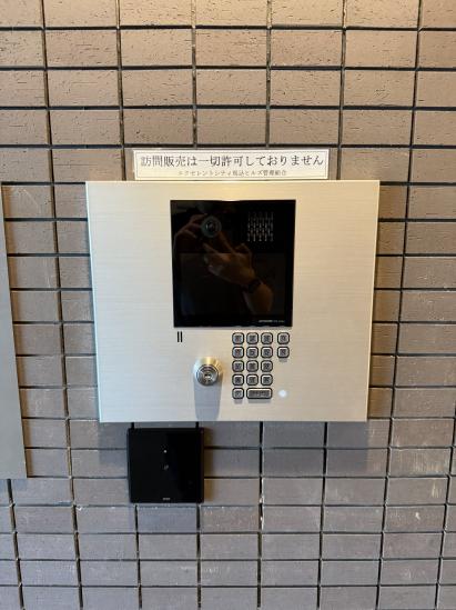 エクセレントシティ馬込ヒルズ-26-その他設備