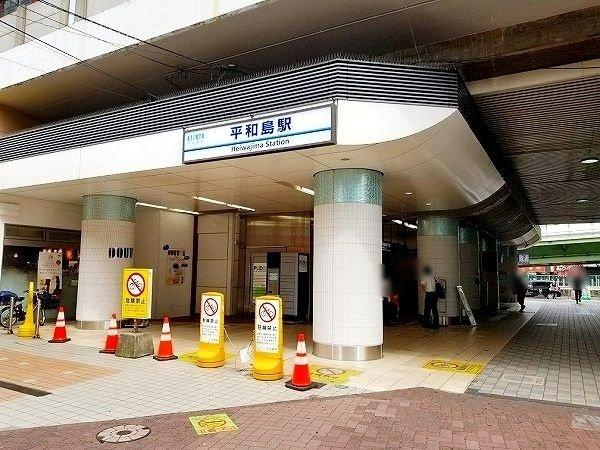 シャンボール大森-10-駅