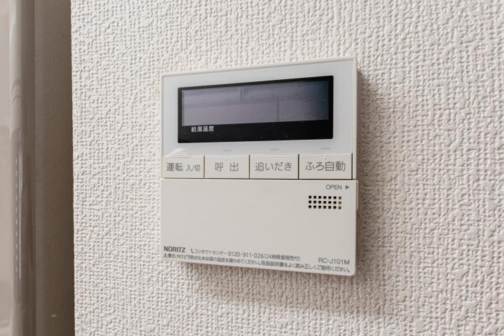 日神パレステージ南馬込-35-その他設備