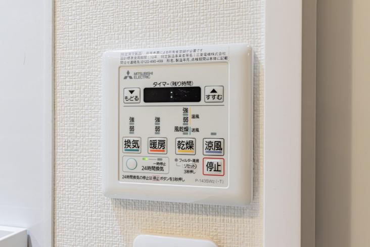 日神パレステージ南馬込-36-その他設備