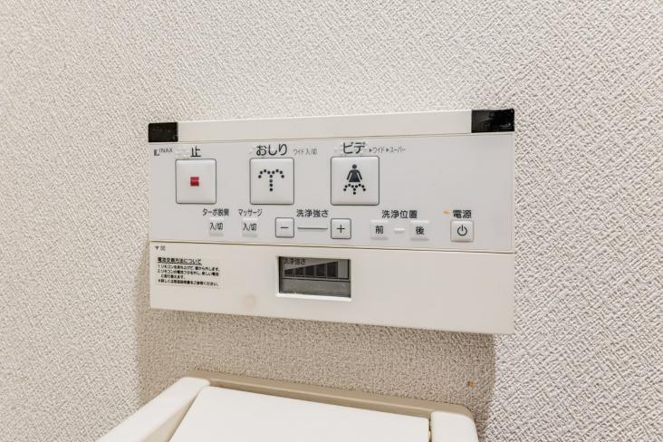 日神パレステージ南馬込-37-その他設備