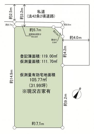大田区中央３丁目土地（古家有）-1-区画図