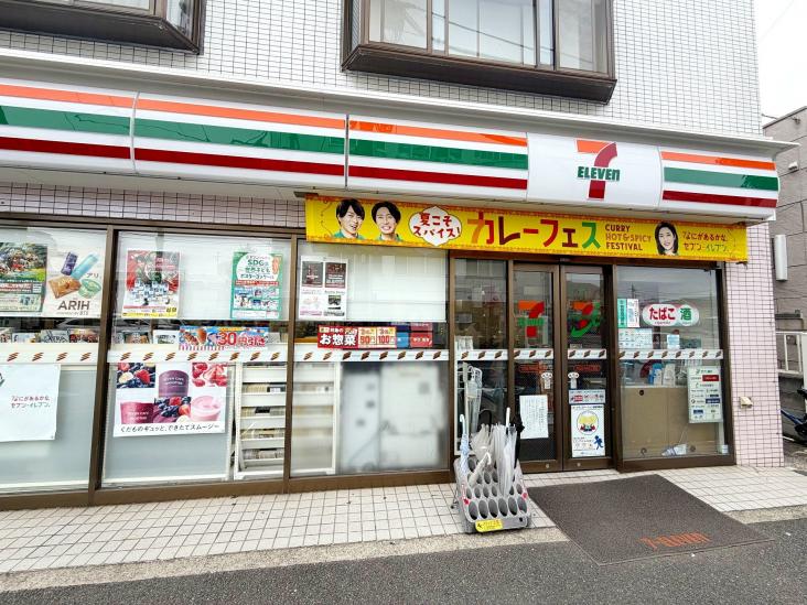大田区中央３丁目土地（古家有）-9-コンビニ