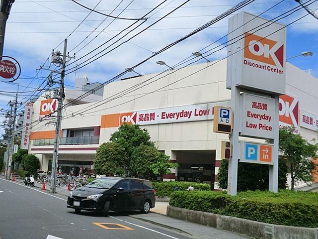 メガロン仲六郷-13-スーパー