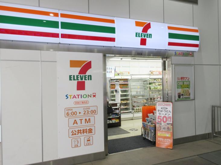 メガロン仲六郷-14-コンビニ