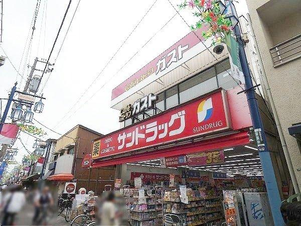 メガロン仲六郷-16-ドラッグストア