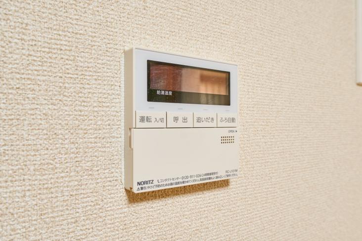 グランヴァン南雪が谷-34-その他設備
