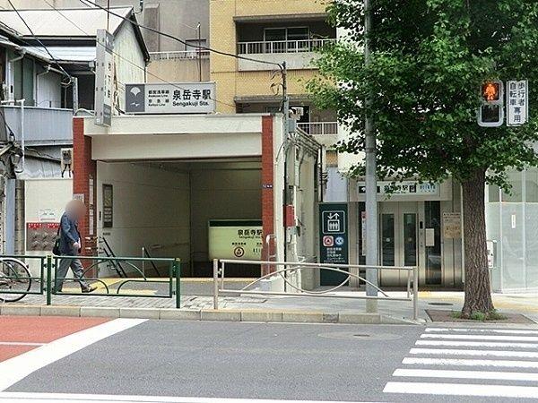 コスモ高輪シティフォルム-21-駅