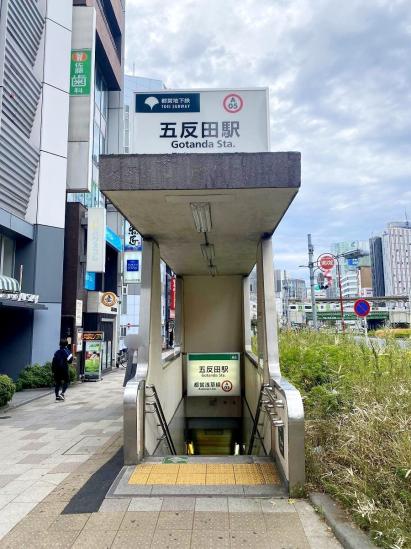 東建島津山南ハイツ-15-駅