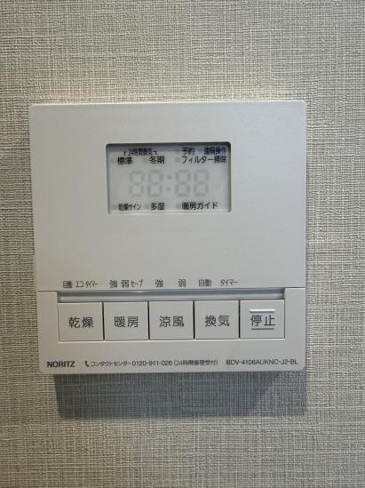 京急シティ多摩川-25-その他設備