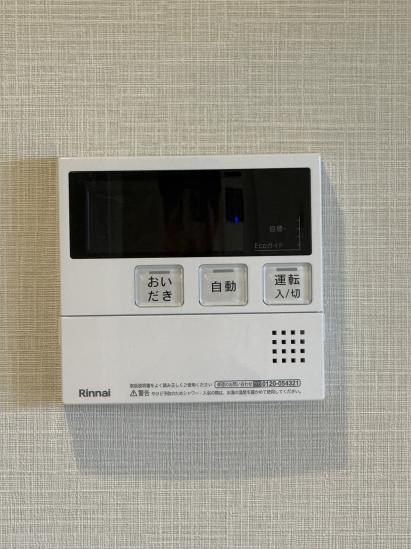 京急シティ多摩川-26-その他設備
