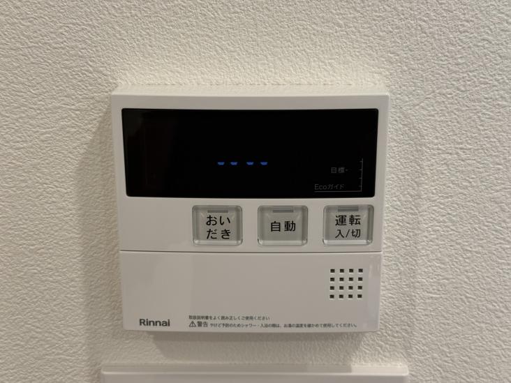 サンクタス大森ヴァッサーハウス-26-その他設備