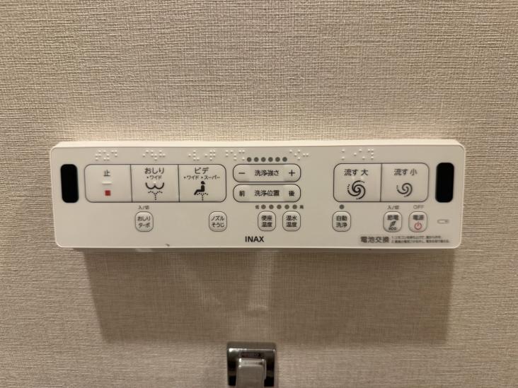 サンクタス大森ヴァッサーハウス-29-その他設備