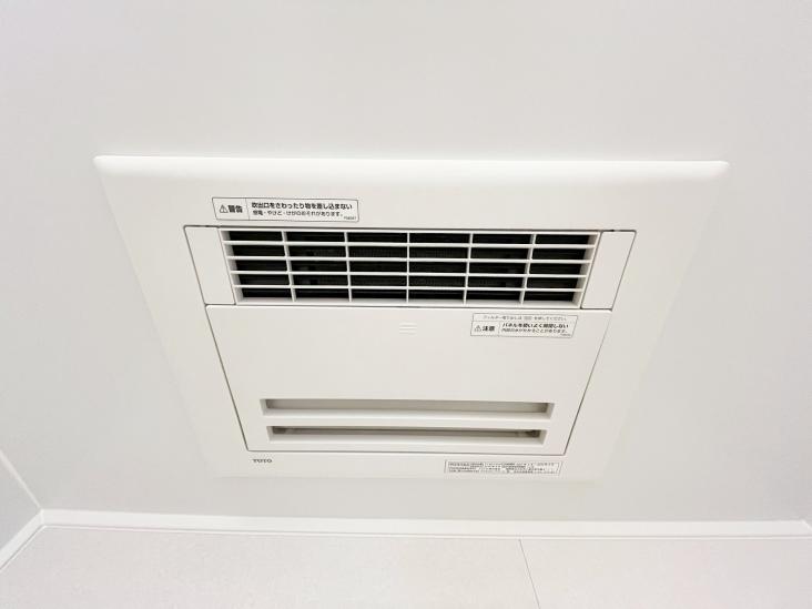 パレステージ曳舟Ⅱ-36-その他設備