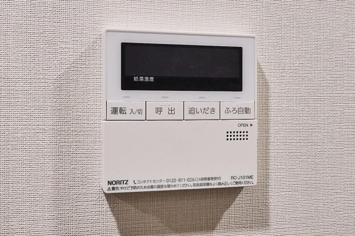 パレステージ曳舟Ⅱ-37-その他設備