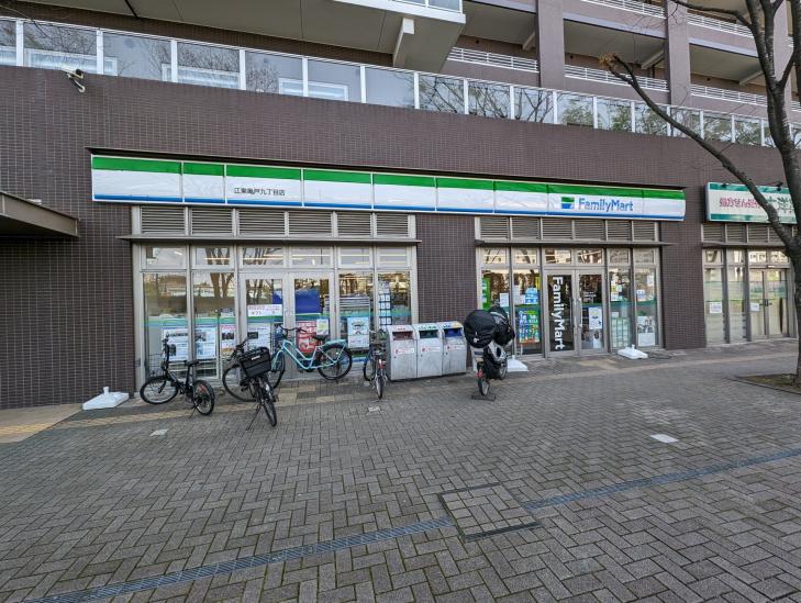 SHOKEN　Residence亀戸-10-コンビニ