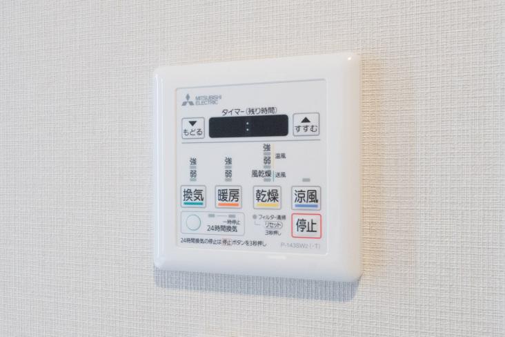 メイツ新小岩親水公園-23-その他設備