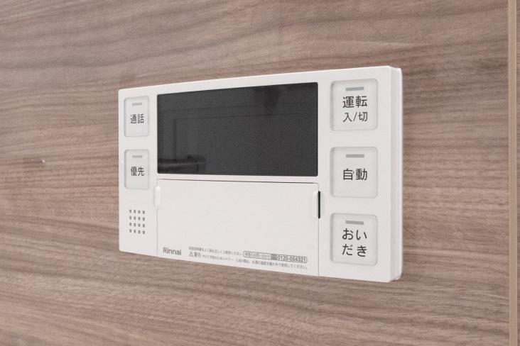 メイツ新小岩親水公園-24-その他設備