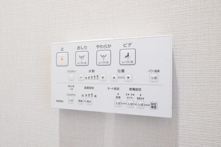 メイツ新小岩親水公園-25-その他設備