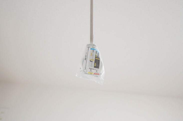 ハイネス日暮里-23-その他設備