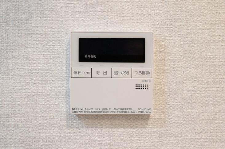 ハイネス日暮里-26-その他設備