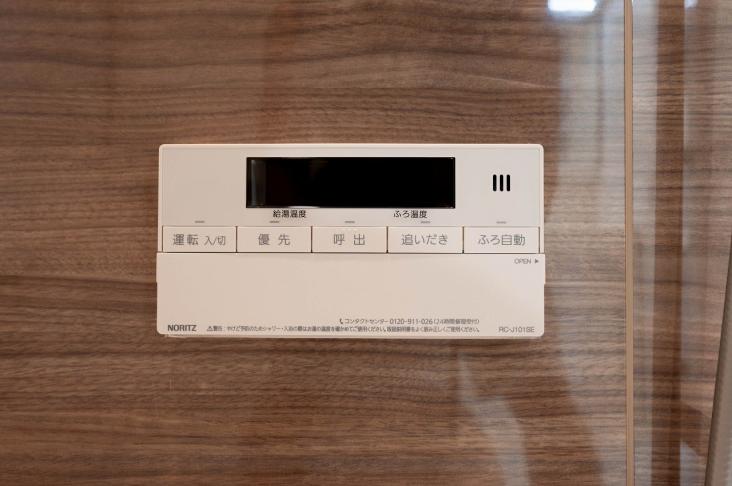 ハイネス日暮里-27-その他設備