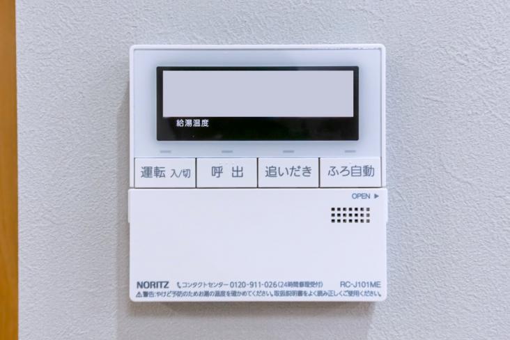 クレストフォルム向島-27-その他設備