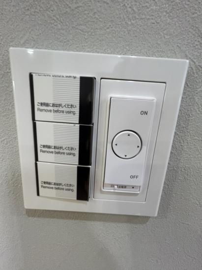 クレストフォルム向島-31-その他設備