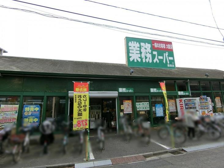 クレストフォルム向島-36-スーパー