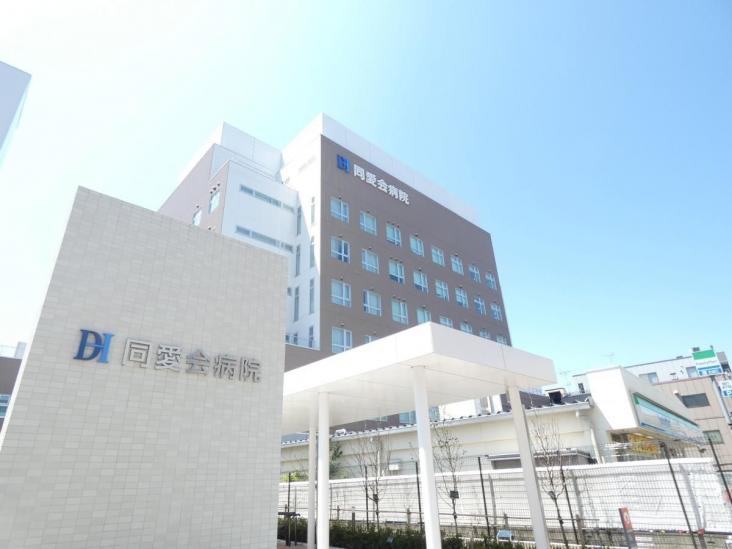 セザール第2新小岩-29-総合病院