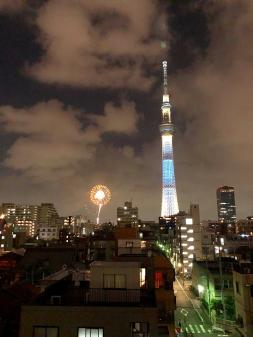 善行院マンション