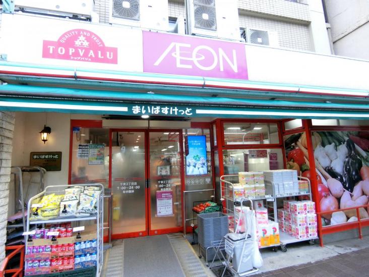 クレストフォルム浅草グランステージ-48-スーパー