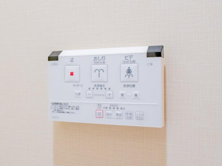 シティテラス平井-23-その他設備