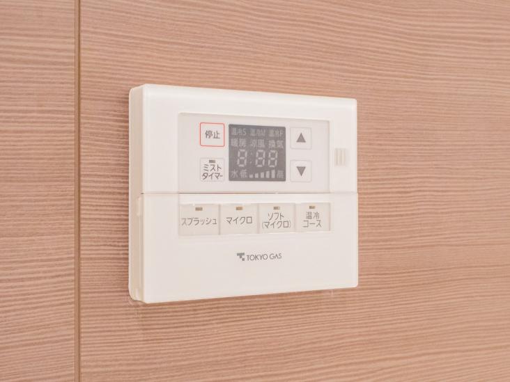 シティテラス平井-25-その他設備