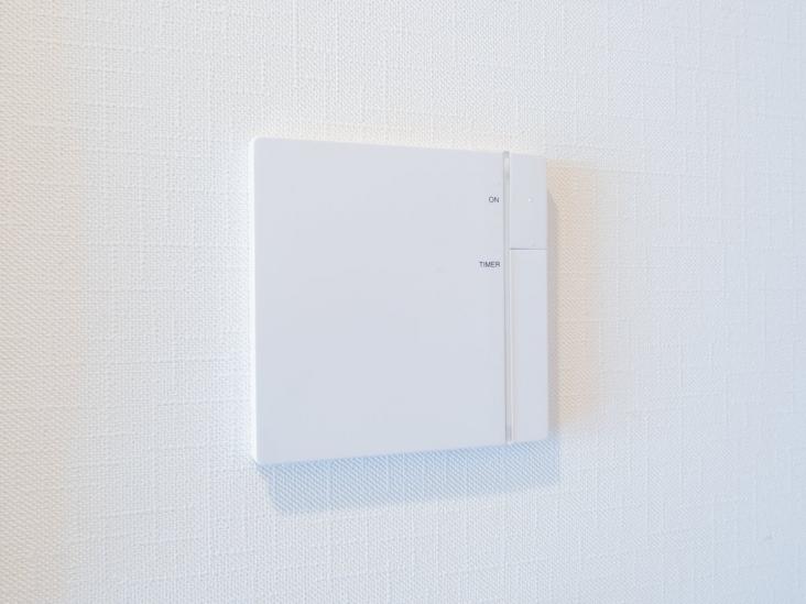 シティテラス平井-26-その他設備