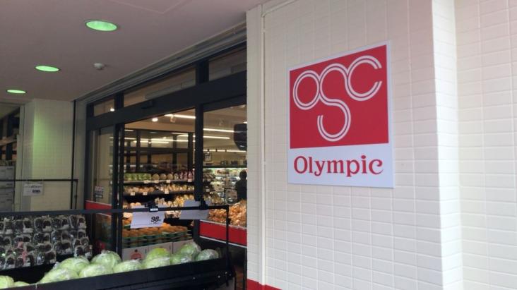 シティテラス平井-29-スーパー