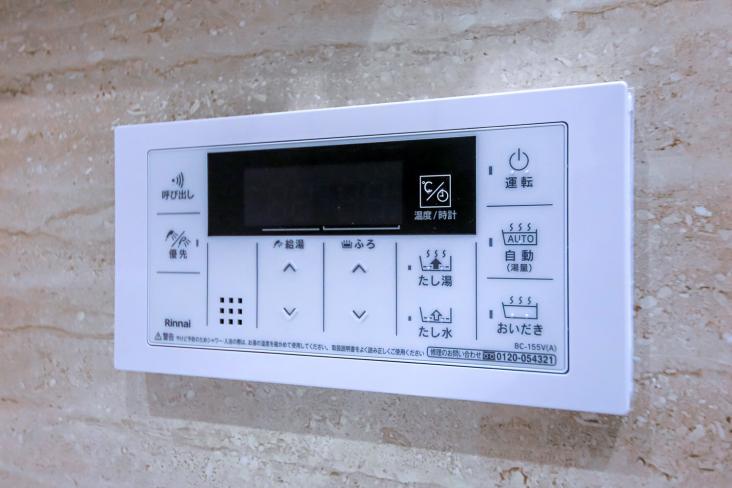 ステイツ小岩細田せせらぎ通り-24-その他内観