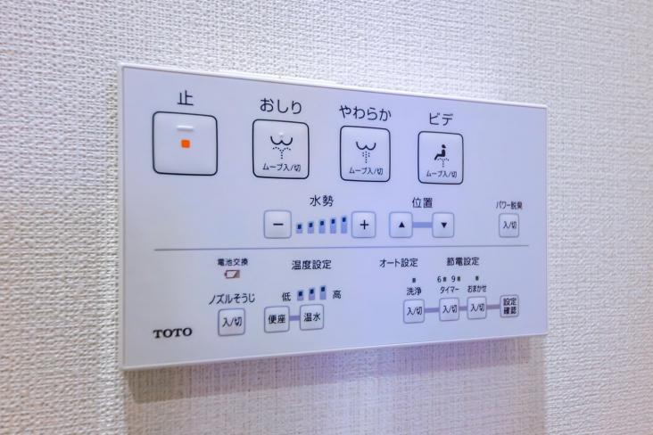 ステイツ小岩細田せせらぎ通り-26-その他内観