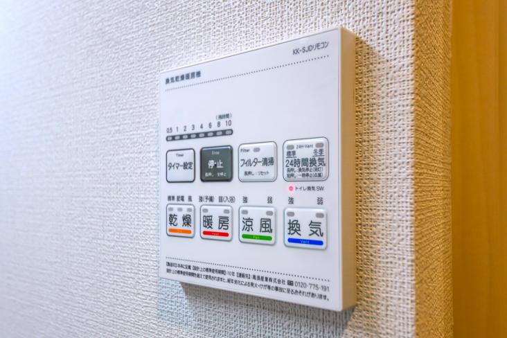 ステイツ小岩細田せせらぎ通り-27-その他内観