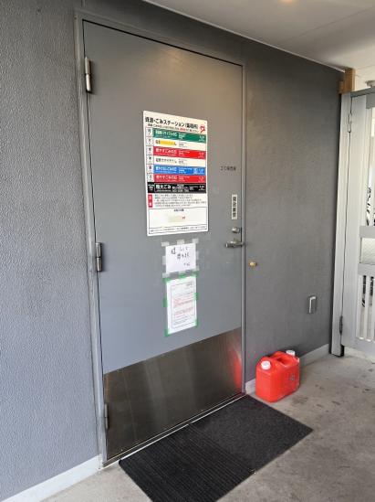 アンベリール亀戸パーク-9-共有部分