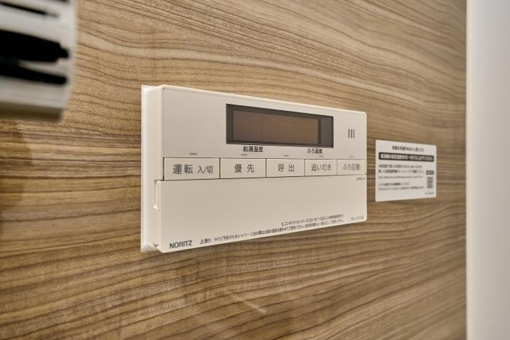 サンサーラ新小岩-23-その他設備