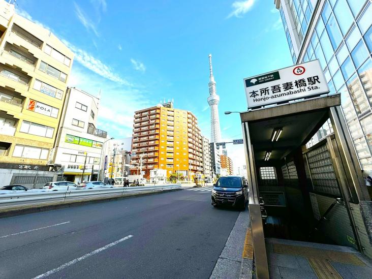 吾妻橋サニーコーポ-9-駅