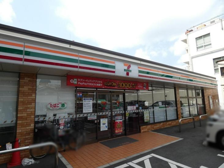 グリーンコーポ駒形-20-コンビニ