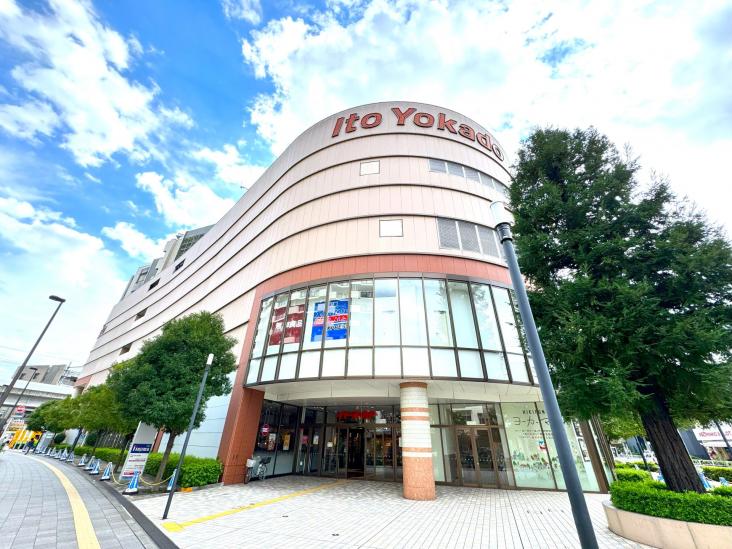 曳舟東ビューハイツ-13-スーパー